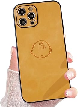 Snoopy iPhone 17 Case, Smartphone Case, iPhone 17 Cover, TPU Lens Protection, Wireless Charging, Fingerprint Prevention, Cute Compatible with All Models iPhone 17 Cover