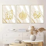 Beige Gold Islamic Wall Art Canvas Quran Islamic Abstract Painting Beige Neutral Gold Wall Art Print