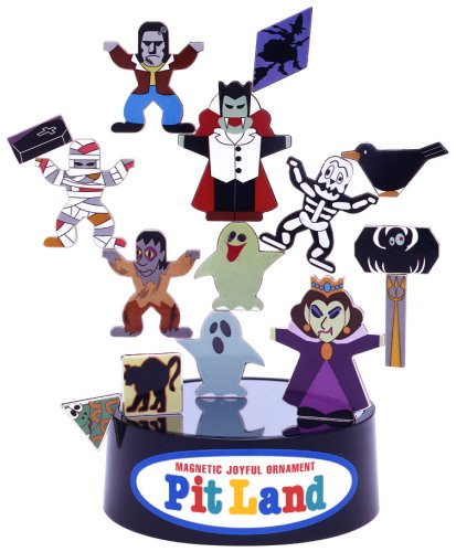 Pit Land (Monster) (japan import)