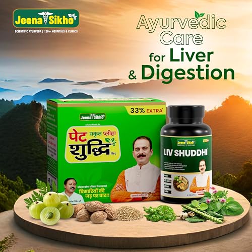 Image of Jeena Sikho Pet Yakrit Pleeha Shuddhi Kit & Liv Shuddhi, Combo | Ayurvedic Detox Kit | | Gut & Liver Cleanse | With Ashwagandha, Shankhpushpi & Giloy | Natural Immunity & Health Booster, 60 tablets