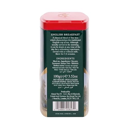 Miniatura 11 de Ahmad Tea Caddy - Lata de regalo, escena inglesa, desayuno inglés, 3.53 oz