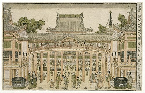 Cuadro Hokusai Templo Toeizan arte japonés con marco marrón mate