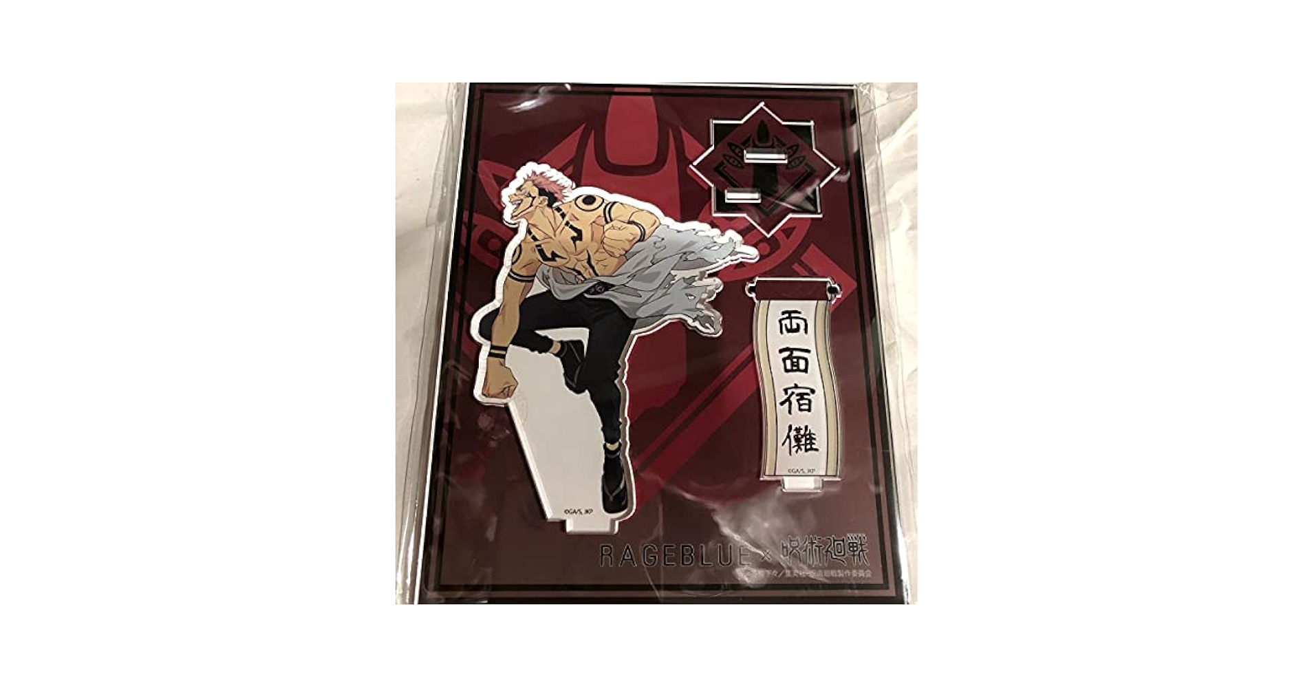RAGEBLUE - RAGEBLUE　呪術廻戦　アクスタ　両面宿儺 呪術廻戦 両面宿儺 RAGEBLUE アクリルスタンド | K-BOOKS 秋葉原
