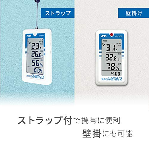A&D 熱中症指数モニター AD-5688(熱中症みはりん坊) ホワイト の商品画像 2