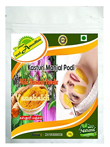 nalAmudhu Kasturi Manjall Podi | Wild Turmeric Powder | Curcuma Aromatica | Amba Haldi | Promotes Glowing Skin 100g