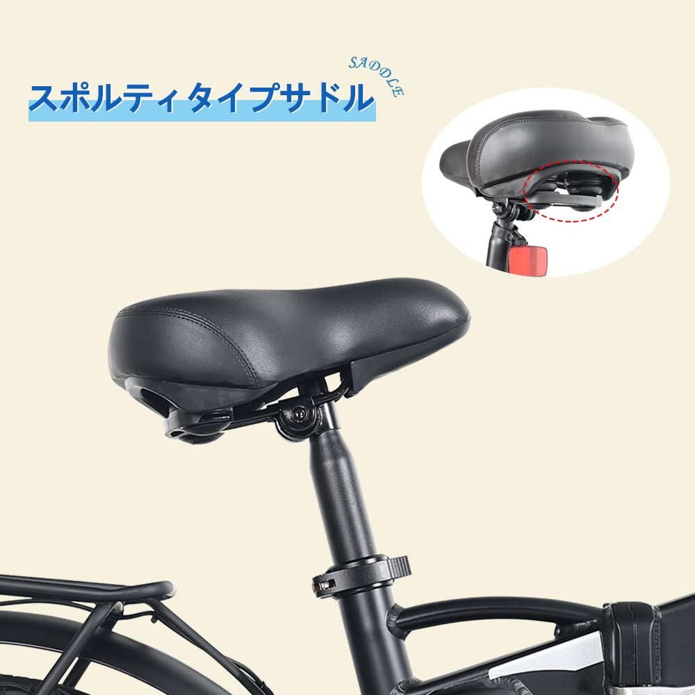 Amazon | アシスト自転車 20インチ 電動アシスト折り畳み自転車