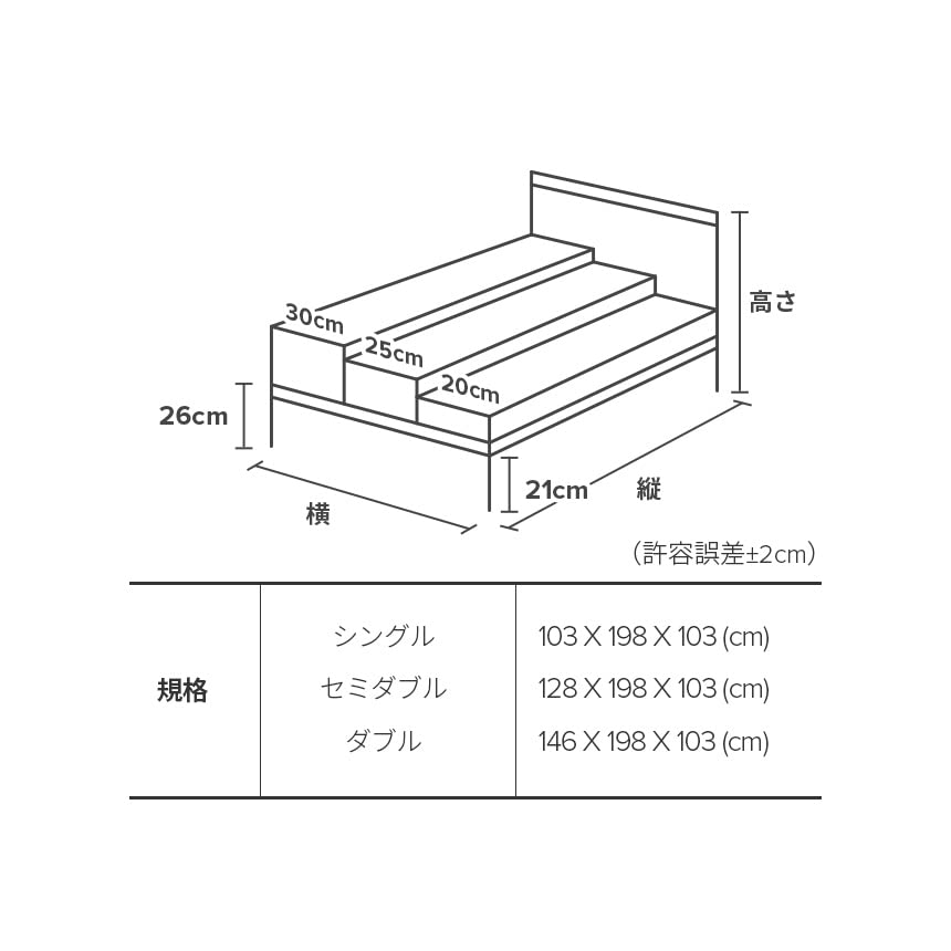 Amazon｜ZINUS メタル ベッドフレーム シングル Olga Metal Platform