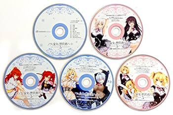 ノラと皇女と野良猫ハート2 +各ヒロインユニットが歌うノラとと2主題歌CD Amazon.co.jp: ノラと皇女と野良猫ハート2 各ヒロインユニットが