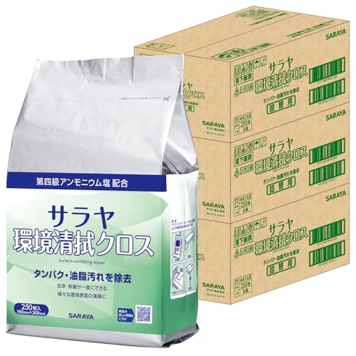 yTzyP[Xz @NX l֗p 250 ×18 EۃNX 44168