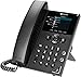 Polycom VVX 250 (Renewed)