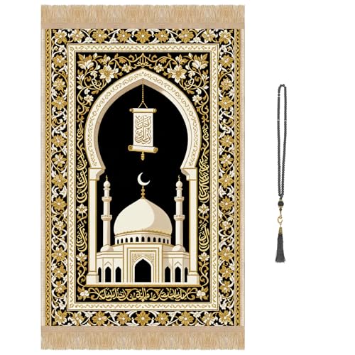 Tapete de Oración Musulmán Silkovahamd 70x110 cm miniatura 1