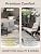 MAISON BACKYARDS 4-Piece Patio Furniture Set with Coffee Table & Removable Washable Cushions, All-Weather Metal Frame and Wood-Like Armrests for Porch, Garden, Balcony,Grey