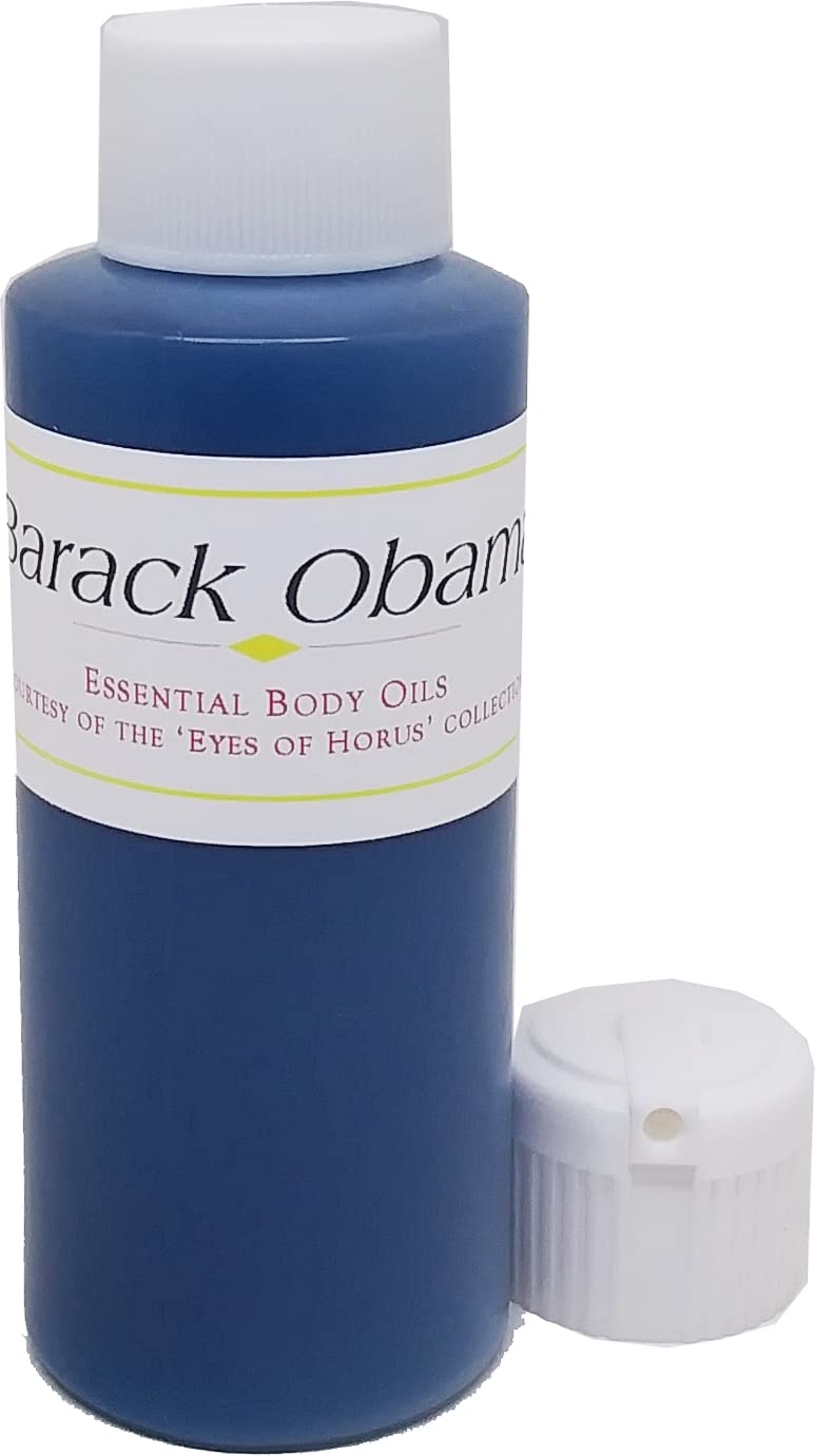 TCEShop Barack Obama For Men Scented Body Oil Fragrance [Flip Cap - Blue - 2 oz.] - ID#3786