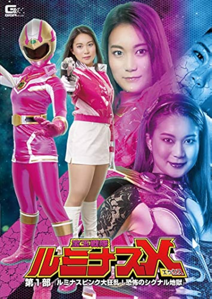 ★特選一玉★浄化✳︎破邪✳︎癒し【ピンクトルマリンwith最強の仲間たち】❤️ ☆特選一玉☆浄化✳︎破邪✳︎癒し【ピンクトルマリンwith最強の仲間