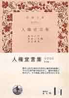 51PhDii4B8L._AC_SY200_QL15_.jpg