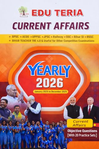 Edu Teria Current Affairs 2026 (English) Yearly - BPSC, AEDO, UPP...