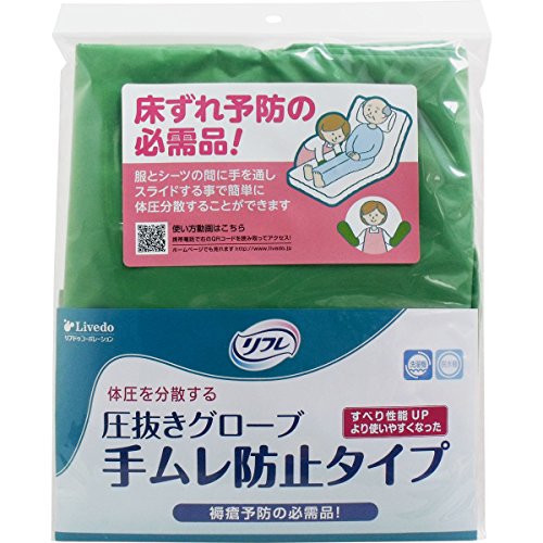 yl-ORS4A01zt O[u 胀h~^Cv QQ×TT PgiQj×6Zbg