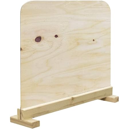 Amazon Co Jp リニューアル 木製パーテーション S 合板 W44 H50cm 自立 簡単設置 日本製 飛沫防止 目隠し 卓上 ソーシャルボード コロナ対策 おしゃれ 店舗 部屋 ホーム キッチン