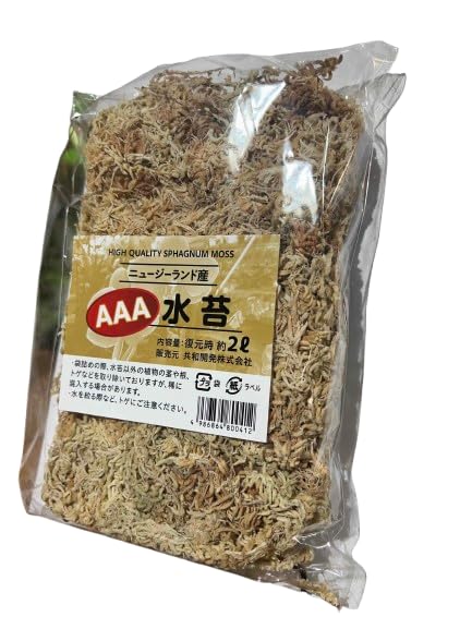 Amazon | 【AAAランク ニュージーランド産 水苔（水ごけ・水ゴケ） 2L