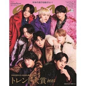 Amazon.co.jp: 和書（アダルト除く）: 本