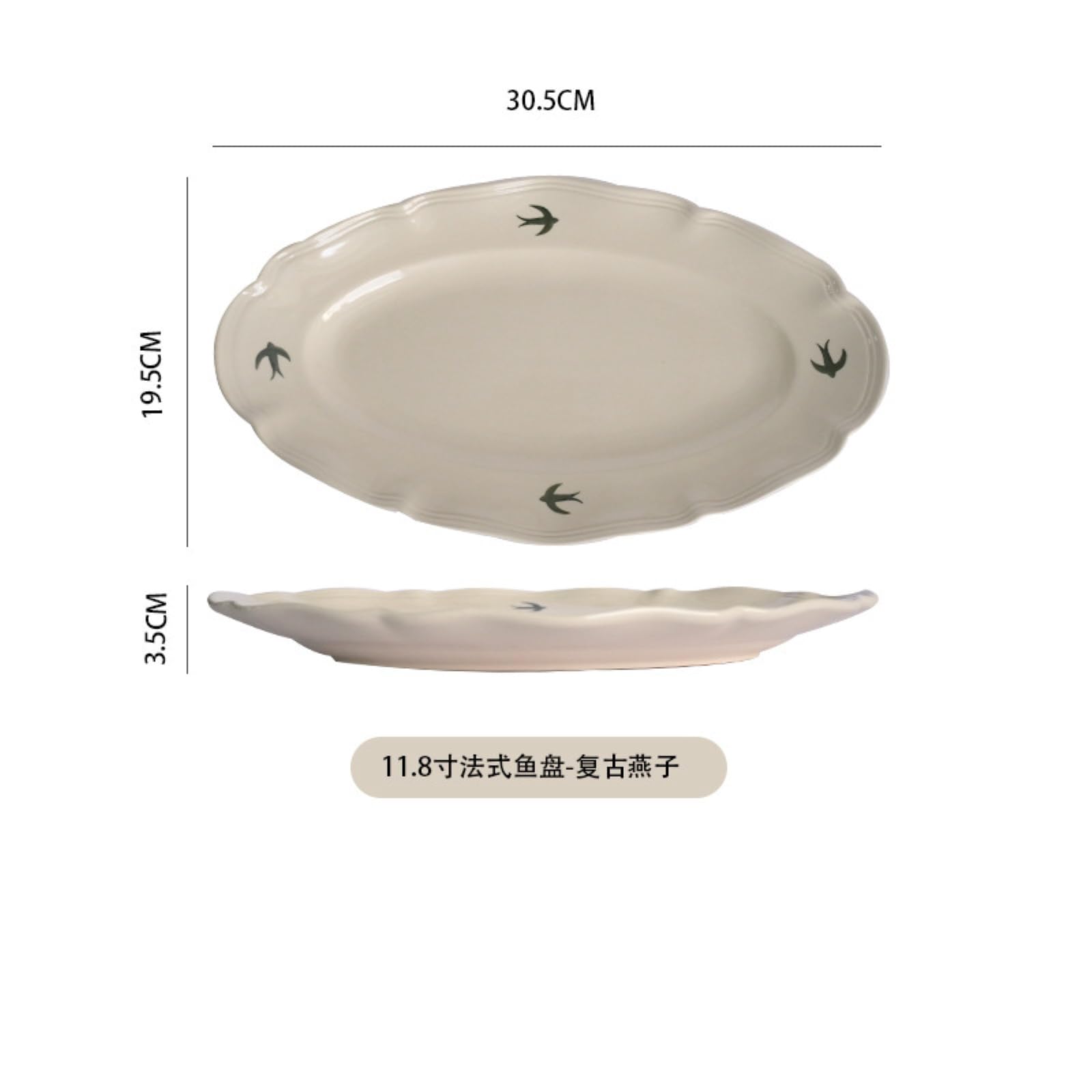 Japanisches Retro-Geschirr-Set, Haushaltskeramik, Instant-Nudeln, 30 cm, französisches Fischgericht