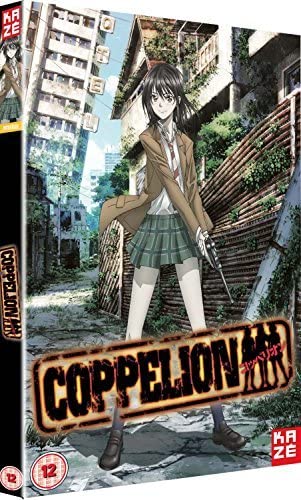 Amazon.co.jp: COPPELION Complete DVD-Box (13 Episodes in