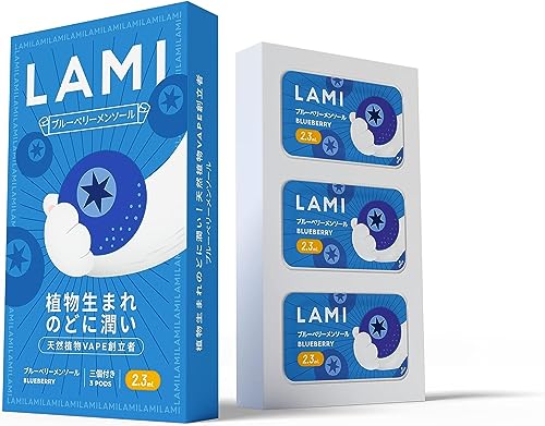 LAMI dq^oRpt[o[J[gbWi{̕ʔj- i - 20ނ̃t[o[ - Lbh - POD - LAMILbhdq^oR - ։T|[g - C^oR - ^уV[V - jR`t[ - z