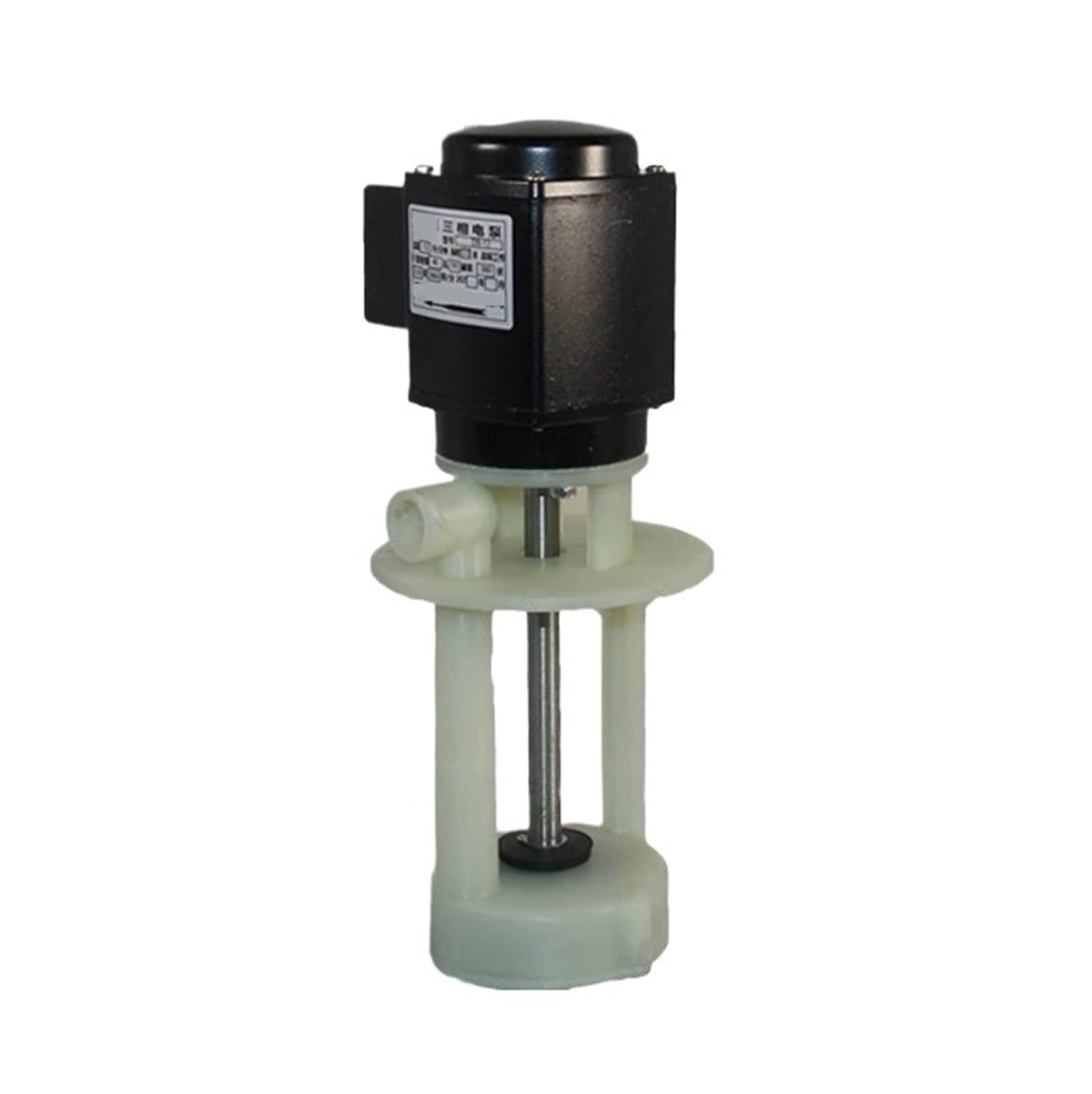 Cooling Water Pump 40W 380V Three-Phase Electric Pump