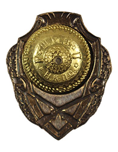 Epic Militaria - Coppia Di Mostrine Spalla Royal Navy - Riproduzione WW2 - Qualità Collezionista