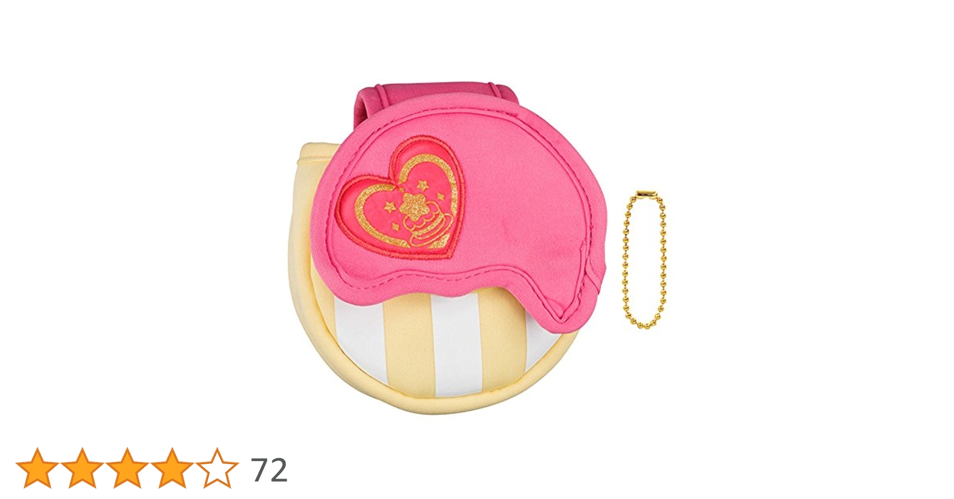 BANDAI - キラキラ☆プリキュアアラモード　スイーツパクト　アニマルスイーツ　キャリー バンダイ 商品・サービスサイト | キラキラ☆プリキュア