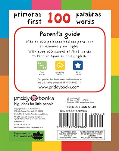First 100 Padded: First 100 Words Bilingual (Spanish Edition) - Image 2