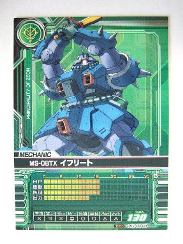 ガンダム カードビルダー まとめ売り ガンダム カードビルダー まとめ売り 約780枚 - メルカリ