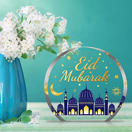 Ramadan Deacoration, Crystal Night Light, Ramadan Gifts For Home Bedroom Decor Family Friends #TOP7