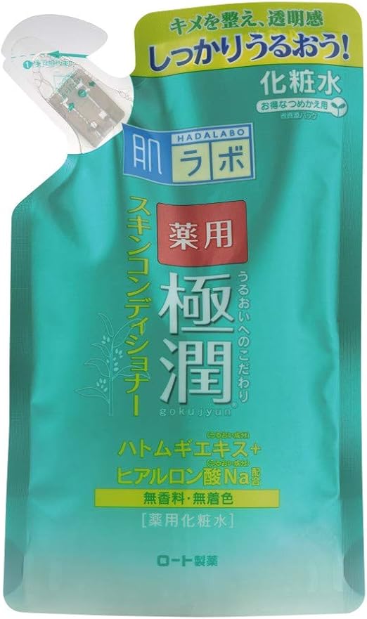 Amazon 医薬部外品 肌研 薬用 極潤 スキンコンディショナー 抗炎症成分2種 ヒアルロン酸 スクワラン ハトムギエキス配合 詰替用 170ml 肌ラボ ビューティー 通販