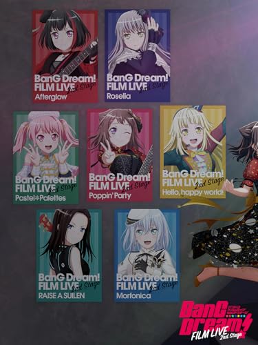 2026年5月】BanG Dreamのガチャガチャ新作・発売予定・再販・設置場所