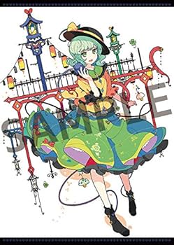 【未開封】ねんどろいど 古明地 こいし【東方project】 Amazon.co.jp: ねんどろいど 東方Project 古明地こいし 予約特典