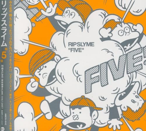 Amazon.co.jp: FIVE: ミュージック