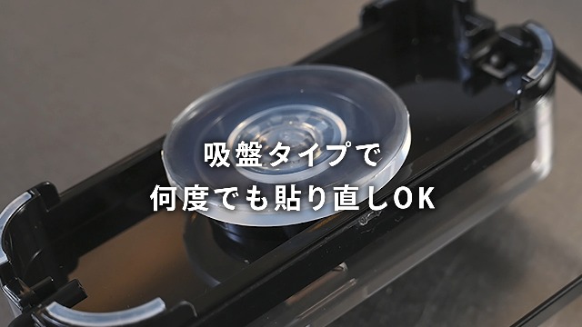 キメツケで紹介！キッチンドレインネオ正規品ホワイト50枚