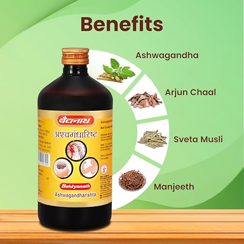 Image of BAIDYANATH AYURVED Ashwagandharishta | Helps Boost Immunity and Stress Buster | Useful for Natural Body Strength (450 ml) (Pack of 2), Liquid