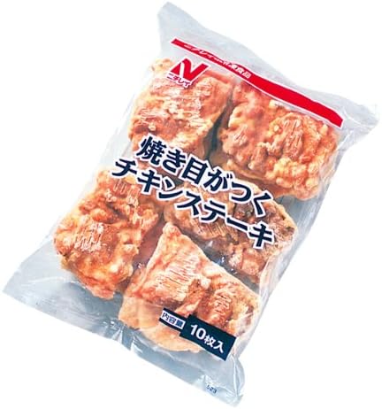 Amazon ニチレイ 焼き目がつくチキンステーキ 10枚 冷凍 ニチレイフーズ レトルトおかず 通販
