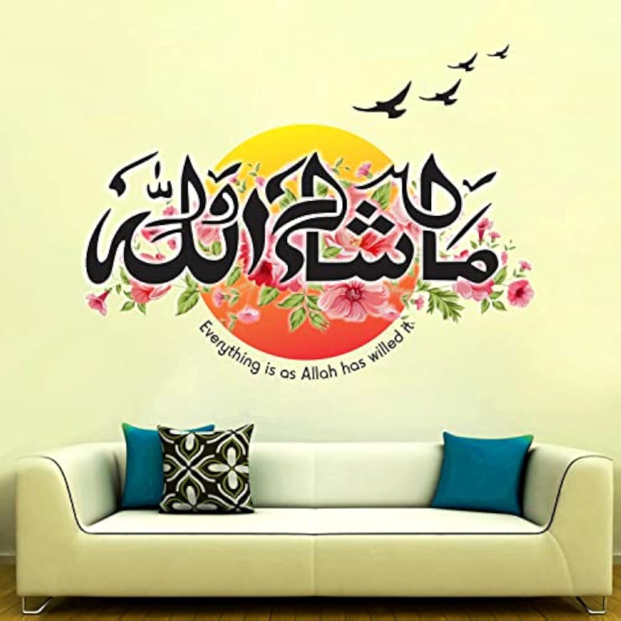 Mashallah Flowers Florals Wall Sticker for Home Decor