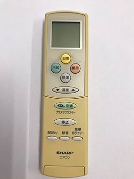 Amazon.co.jp: シャープ エアコンリモコン A538JB : ホーム