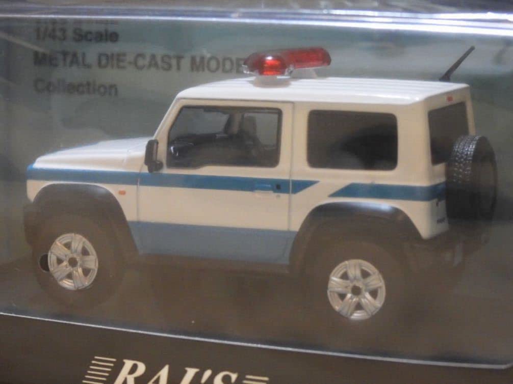 RAI'S(レイズ)1/43 ジムニー 警察本部警備部機動隊多目的災害対策車両 Amazon | RAI'S 1/43 スズキ ジムニー シエラ (JB74W) 2020 警察