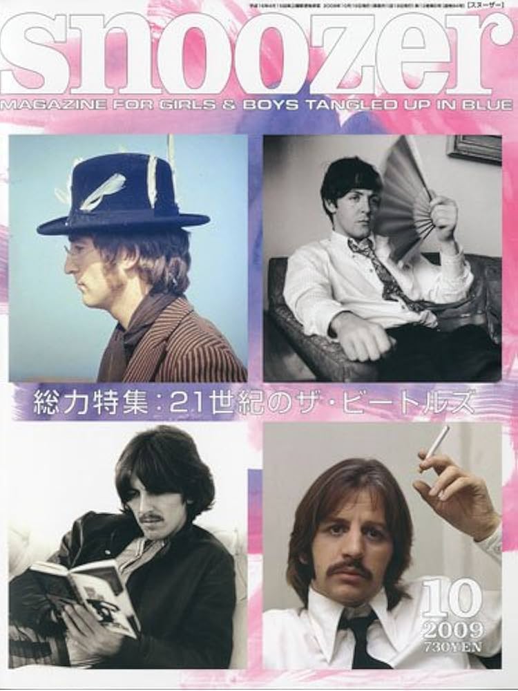 【ヨスガノソラ 新連載号】 【コンプエース 2009年 10月号】 ヨスガノソラ 新連載号】 【コンプエース 2009年 10月号