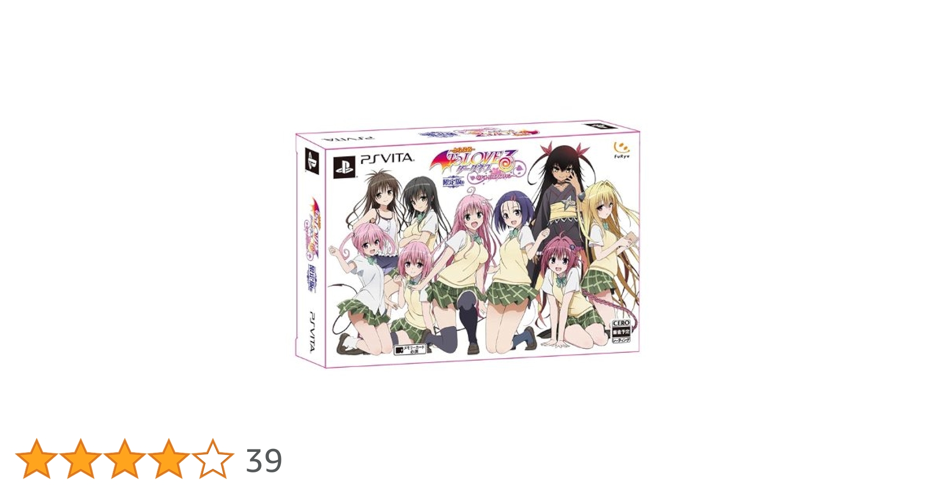 Amazon.co.jp: To LOVEる-とらぶる- ダークネス バトル