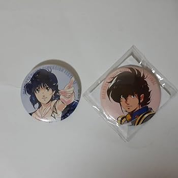 Amazon.co.jp: 超時空要塞マクロス リン ミンメイ＆一条輝 缶