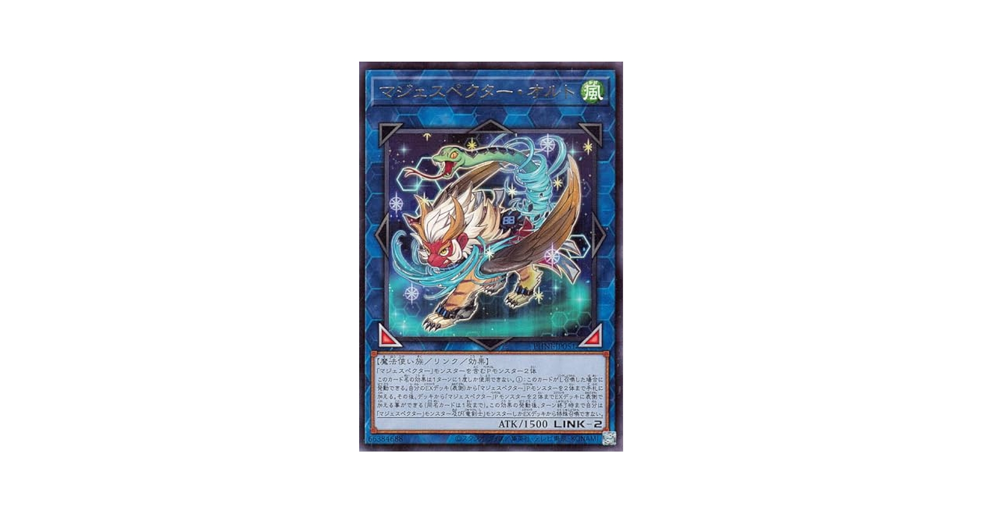 遊戯王　バージェストママーレラ　30枚 d 遊戯王 バージェストママーレラ 30枚 d 51tzo7atO3L._UF350