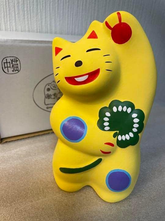 工房 湯布院 輪葉葉 招き猫 たいねこ 輪葉葉『たい猫』黄色 : 工房輪