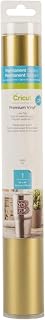 Cricut Premium Permanent Vinyl, Gold - 4ft Roll (12'x48') | Compatible with Maker & Explore Machines, Long Lasting, UV & Water-Resistant, Indoor + Outdoor Projects