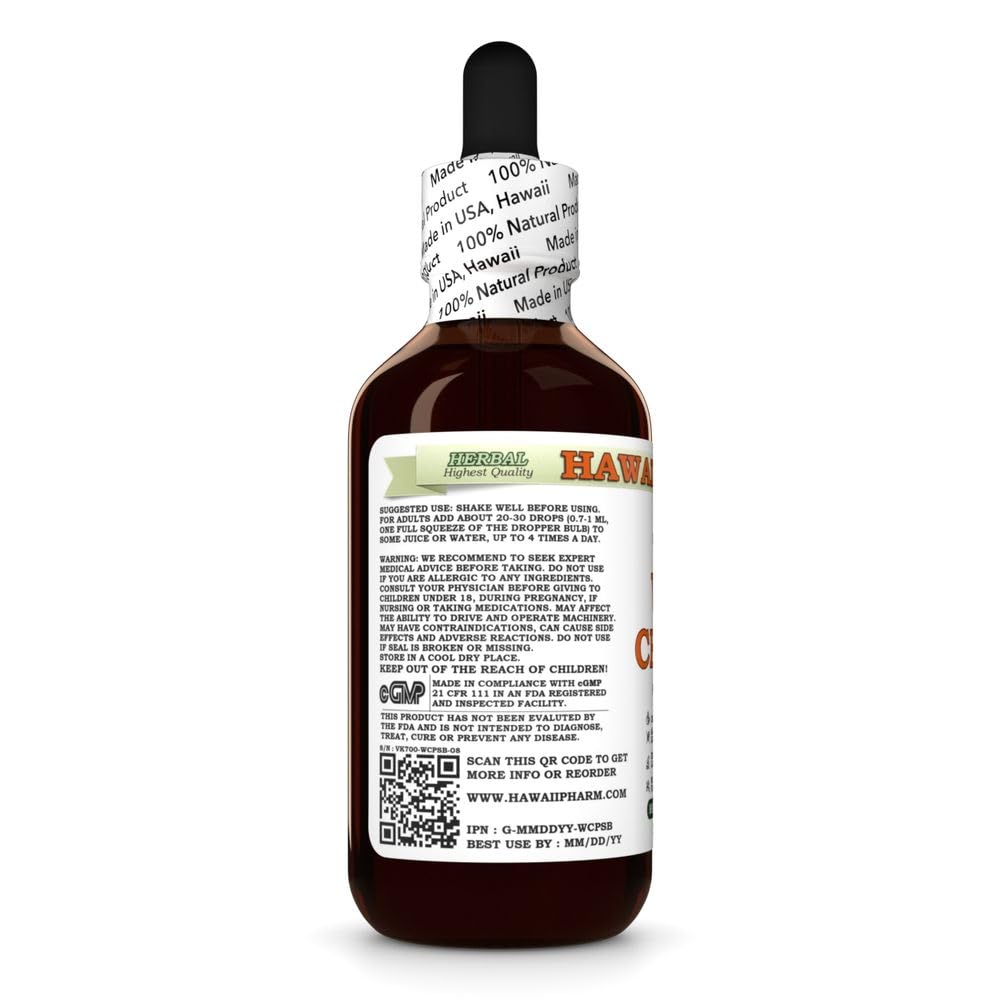 Amazon.com: Hawaii Pharm Wild Cherry (Prunus serotina) Bark